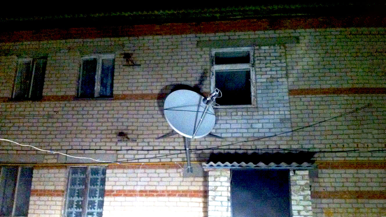 Спутниковый Интернет НТВ+ в Ивантеевке: фото №4